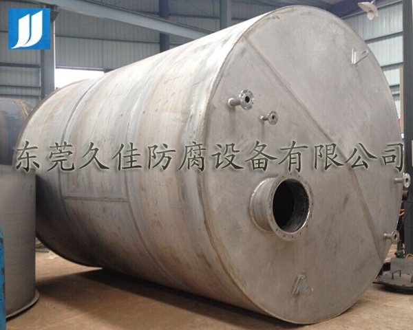 氨水儲罐(不銹鋼316L)