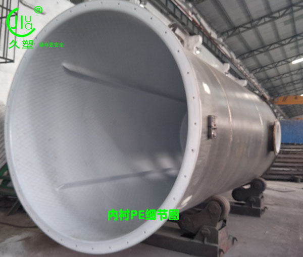 高品質有資質的濃硫酸儲罐廠家，更受用戶青睞