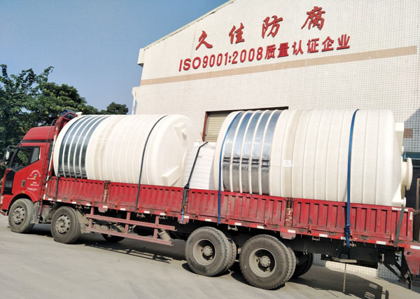 采購經驗:長沙稀硫酸儲罐材質該如何選擇?